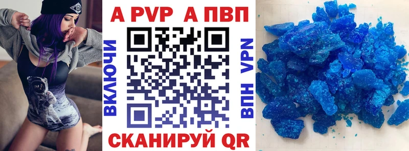 Купить закладку СОЛЬ  Меф  Гашиш  Псилоцибиновые грибы  Канабис  Зуевка