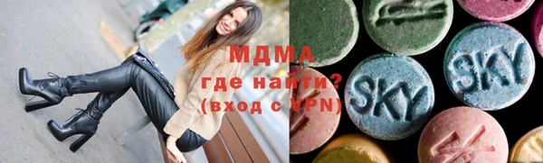 прущий лед Козловка