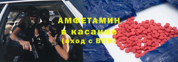 MDMA Козельск