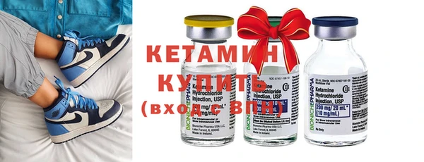 кокаин Кодинск