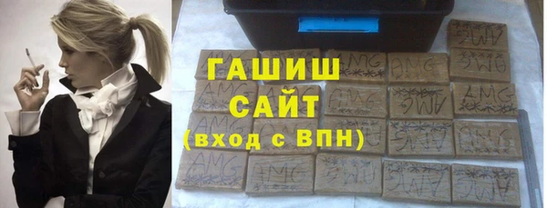 MDMA Козельск
