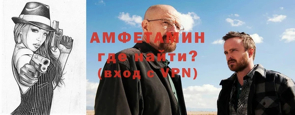 MDMA Козельск