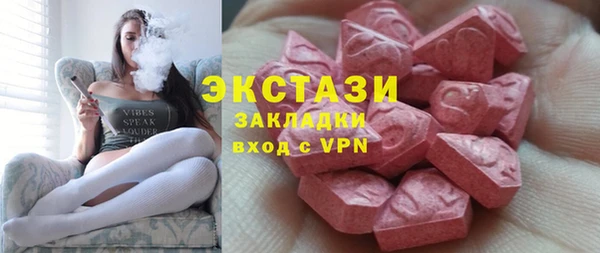 кокаин Кодинск