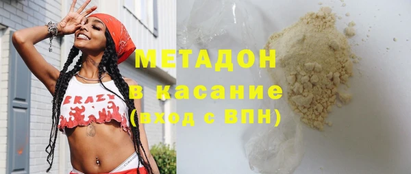 MDMA Козельск