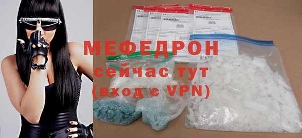 MDMA Козельск