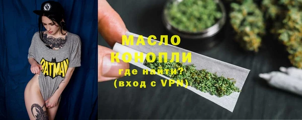 прущий лед Козловка