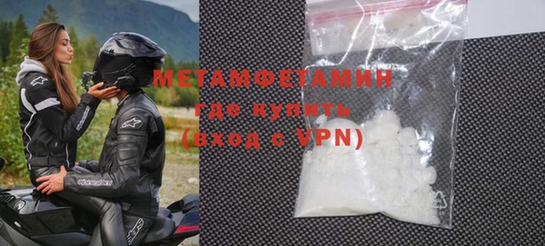 MDMA Козельск