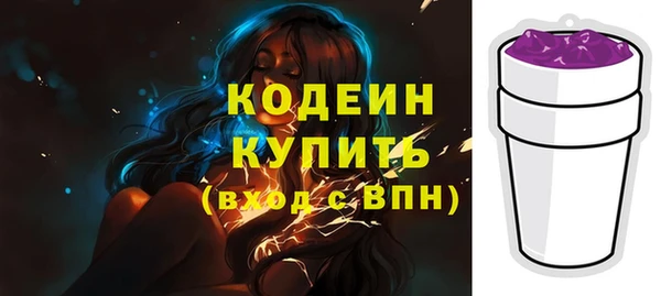 MDMA Козельск