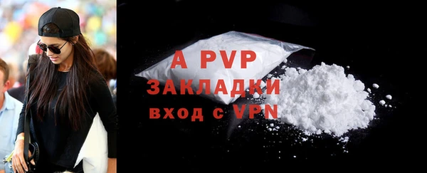MDMA Козельск