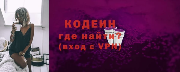 MDMA Козельск