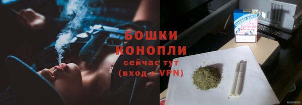 кокаин Кодинск