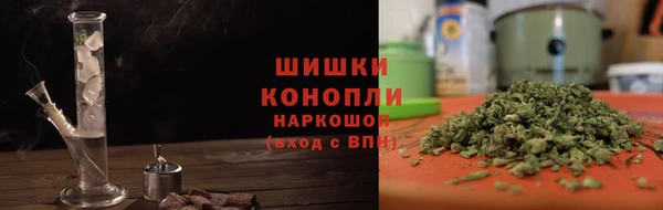 MDMA Козельск