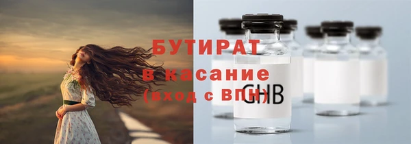 MDMA Козельск