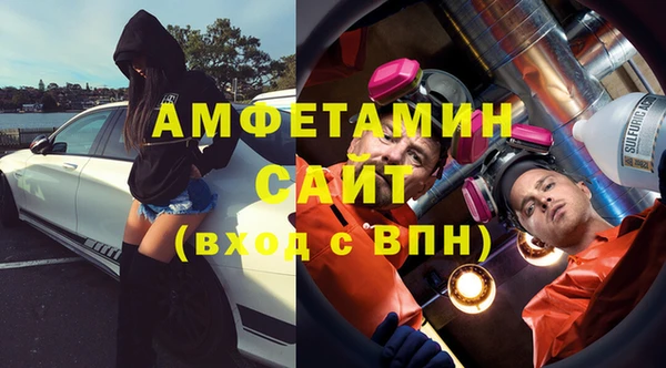 MDMA Козельск