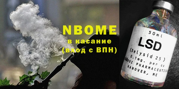 MDMA Козельск