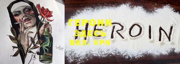 MDMA Козельск
