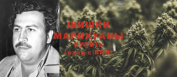 MDMA Козельск