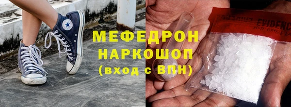 кокаин Кодинск