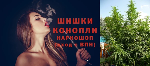 кокаин Кодинск
