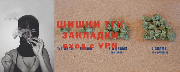 кокаин Кодинск