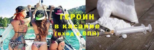 MDMA Козельск