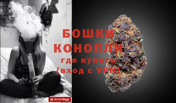 MDMA Козельск