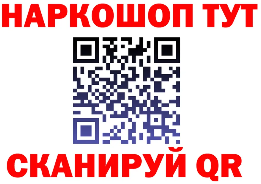 Метадон VHQ как зайти это mega Зуевка